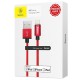 Кабель Lightning Baseus Simple Version of AntiLa MFI Metal (1,0m) червоний