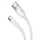 Кабель USB Usams U18 US-SJ268 microUSB 2A 1m білий
