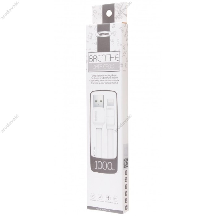 Кабель USB Remax RC-029i Breathe lightning 1m білий