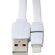 Кабель USB Remax RC-029i Breathe lightning 1m білий