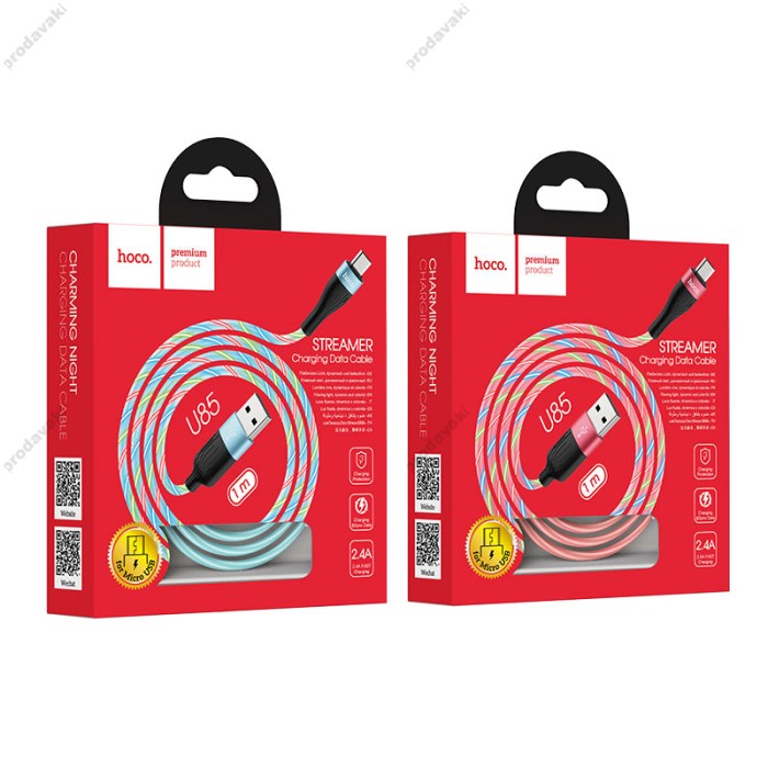 Кабель USB на Micro-USB U85 Charming night заряджання та передача даних