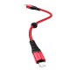 Кабель USB на Lightning X38 Cool для заряджання та передачі даних 0.25м
