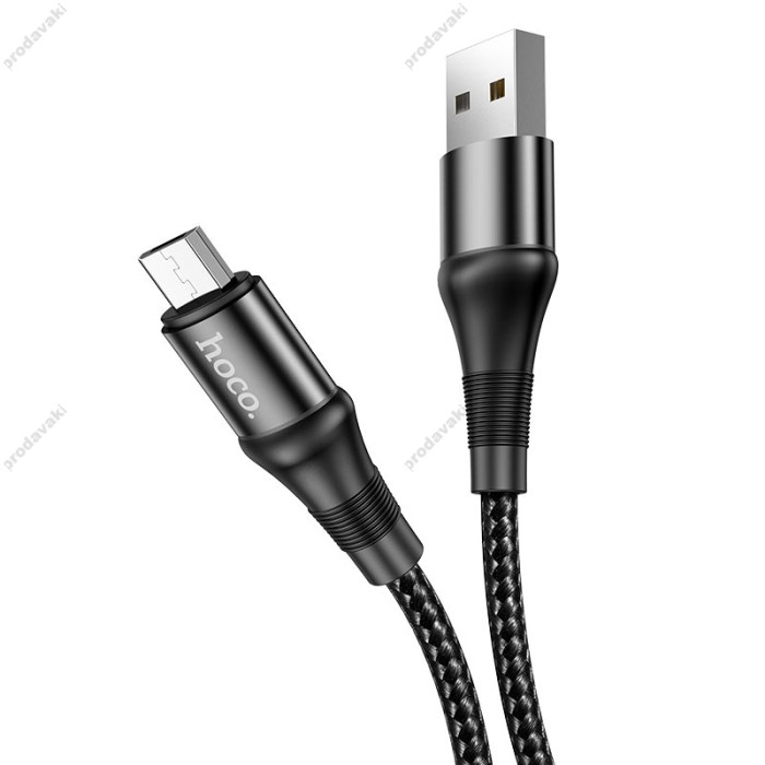 Кабель USB на Micro-USB X50 Excellent заряджання та передача даних