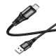 Кабель USB на Micro-USB X50 Excellent заряджання та передача даних