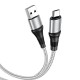 Кабель USB на Micro-USB X50 Excellent заряджання та передача даних