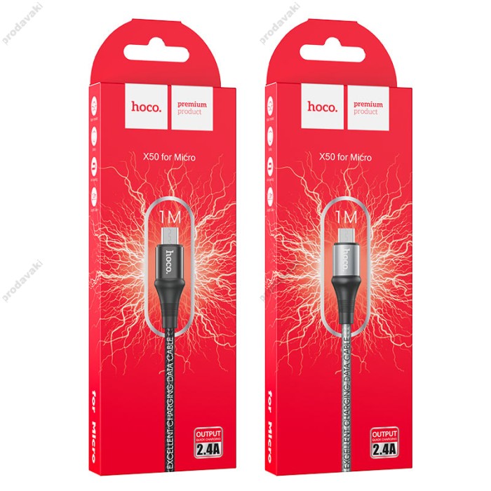 Кабель USB на Micro-USB X50 Excellent заряджання та передача даних