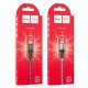 Кабель USB на Micro-USB X50 Excellent заряджання та передача даних