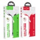 Кабель HOCO U97 2-in-1 Zipper charging cable для Lightning+Type-C 2,4A/0,96m. Red+white