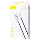 Кабель USB Baseus Torch Series Lightning with lamp 2.4A 1m чорний