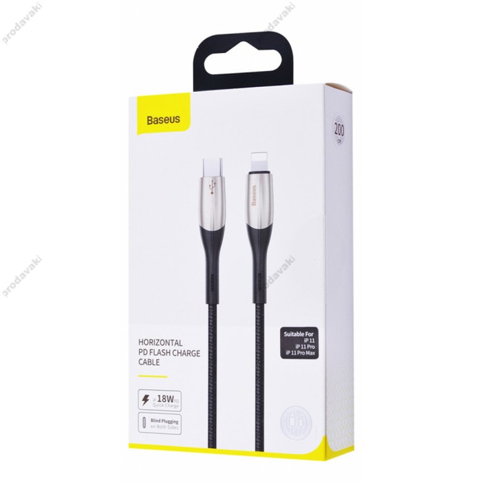 Кабель USB Baseus Horizontal Type-C to Lightning PD 18W 2m чорний