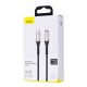 Кабель USB Baseus Horizontal Type-C to Lightning PD 18W 2m чорний