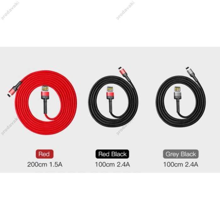 Usb кабель Baseus Cafule Cable（special edition）USB For iP 2.4A 1m Червоний
