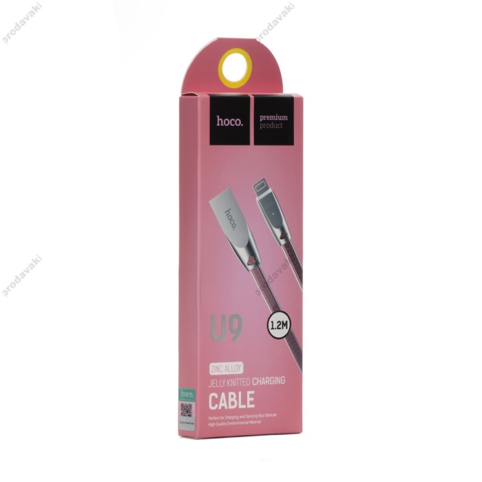 Кабель USB Hoco U9 Zinc Alloy Lightning (1.2 m) рожевий