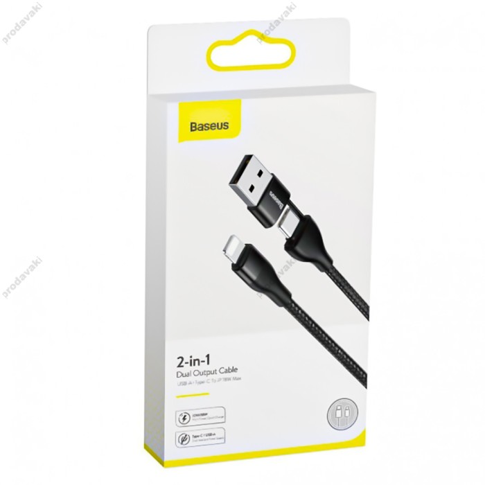 Кабель USB Baseus 2in1 USB/Type-C to Lightning 18W 1m чорний