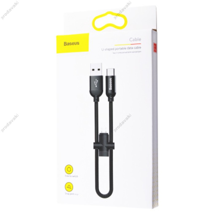 Кабель USB Baseus U-shaped Portable Type-C/Micro USB Cable чорний