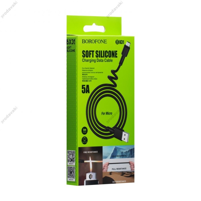 Кабель USB Borofone BX31 microUSB 5A 1m чорний