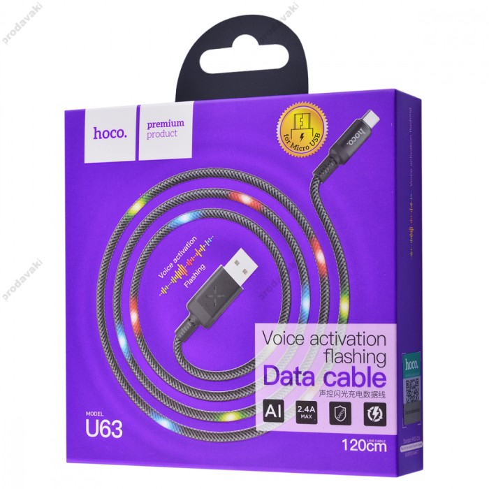 Кабель USB Hoco U63 Spirit microUSB 1.2 m чорний