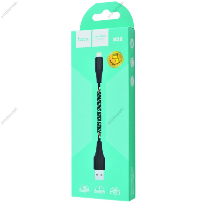 Кабель USB Hoco X32 Excellent Lightning 2.0A 1m чорний