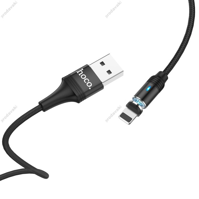 Кабель USB на Lightning U76 Fresh для заряджання