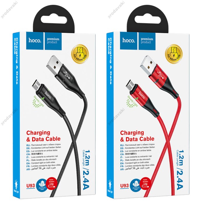Кабель USB на Micro-USB U93 Shadow заряджання та передача даних