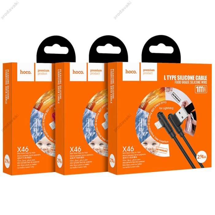 Кабель USB на Lightning X46 Pleasure для заряджання та передачі даних