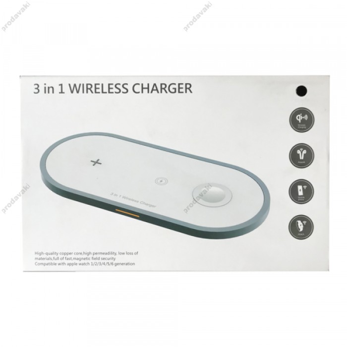 Зарядний пристрій 3 IN1 WIRERLESS CHARGER 15W Black-gray