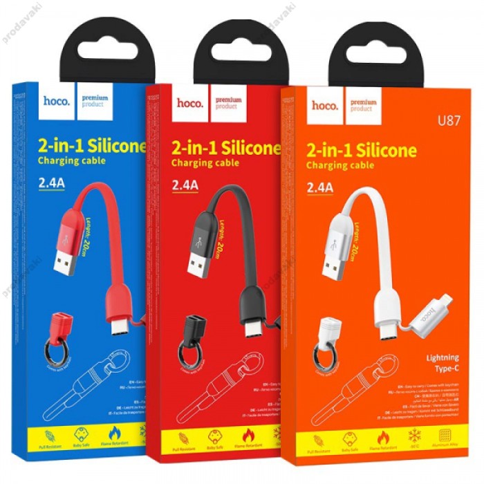 Кабель HOCO U87 Cool 2-in-1 Silicone charging cable для Lightning+Type-C 2,4A/0,2m. Red