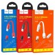 Кабель HOCO U87 Cool 2-in-1 Silicone charging cable для Lightning+Type-C 2,4A/0,2m. Red