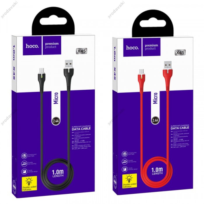 Кабель HOCO X45 Surplus Charging Data Cable для Micro 2,4A/1m. Black