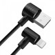 Кабель USB Baseus T-Type Lightning CALTX-A01 чорний