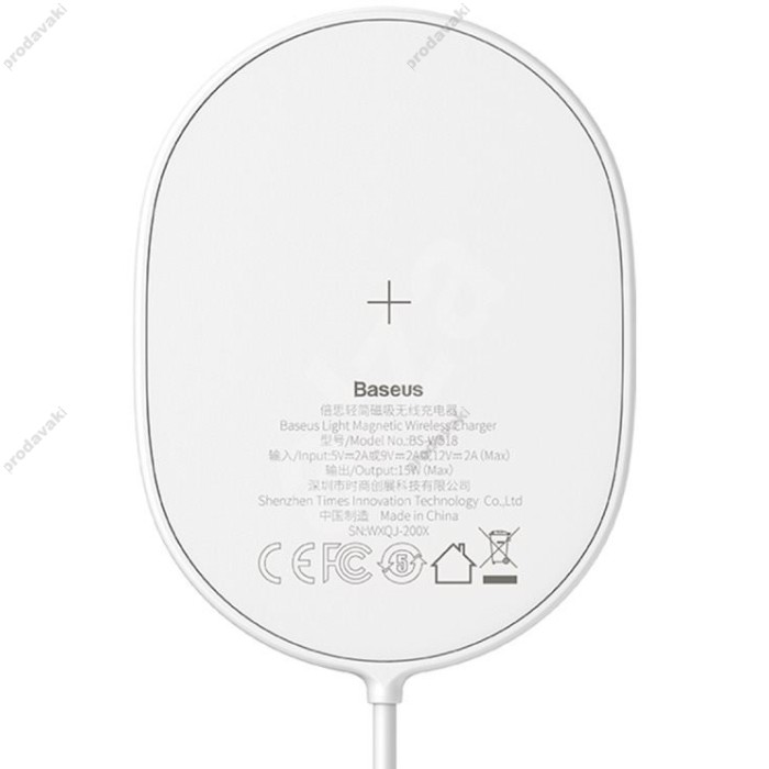 Бездротовий зарядний пристрій Baseus Light Magnetic 15W білий