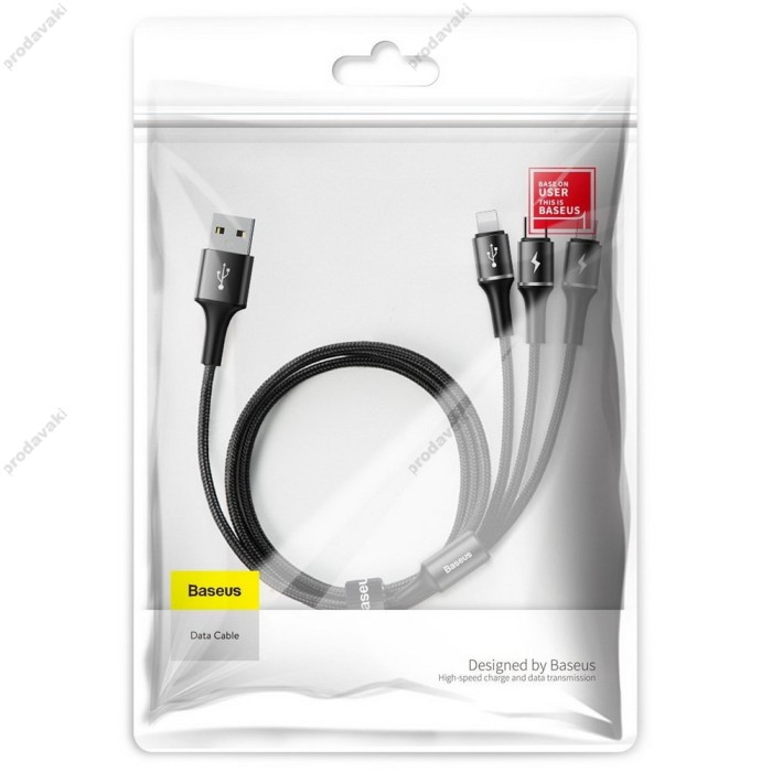 Кабель USB Baseus Halo Data 3in1 3.5A 1.2m чорний