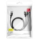 Кабель USB Baseus Halo Data 3in1 3.5A 1.2m чорний