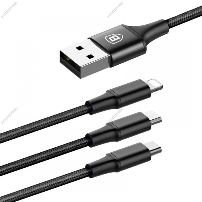 Кабель USB Baseus Halo Data 3in1 3.5A 1.2m чорний