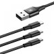 Кабель USB Baseus Halo Data 3in1 3.5A 1.2m чорний