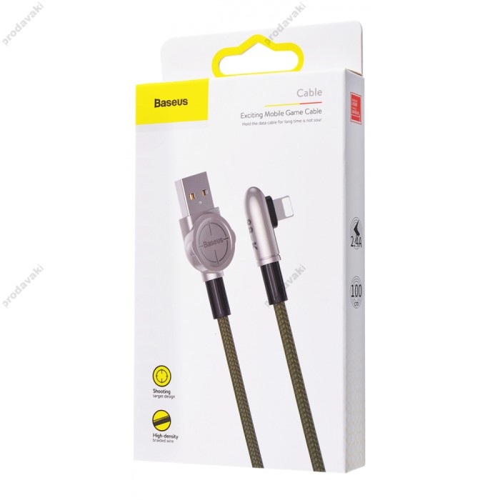 Кабель USB Baseus Exciting Lightning Cable 2.4A 1m зелений