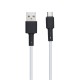 Кабель USB Borofone BX31 microUSB 5A 1m білий