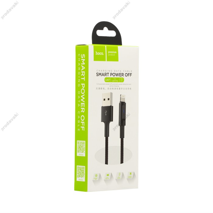 Кабель USB Hoco U47 Smart Power Lightning 2.4A 1.2m чорний
