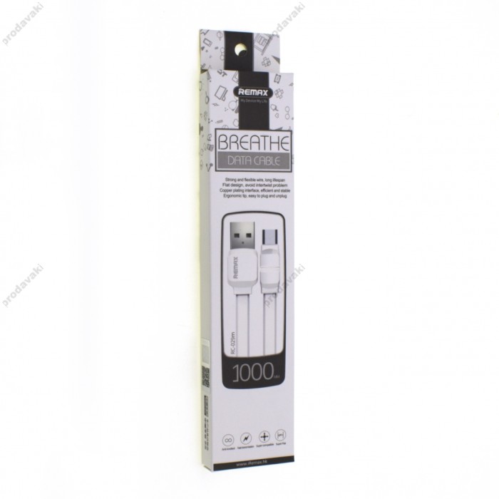 Кабель USB Remax RC-029 Breathe microUSB 1m білий