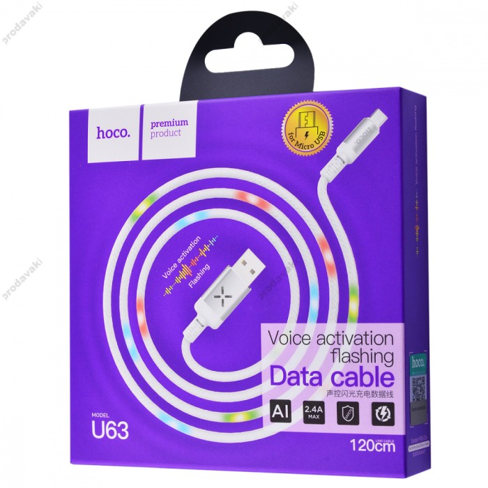 Кабель USB Hoco U63 Spirit microUSB 1.2m білий