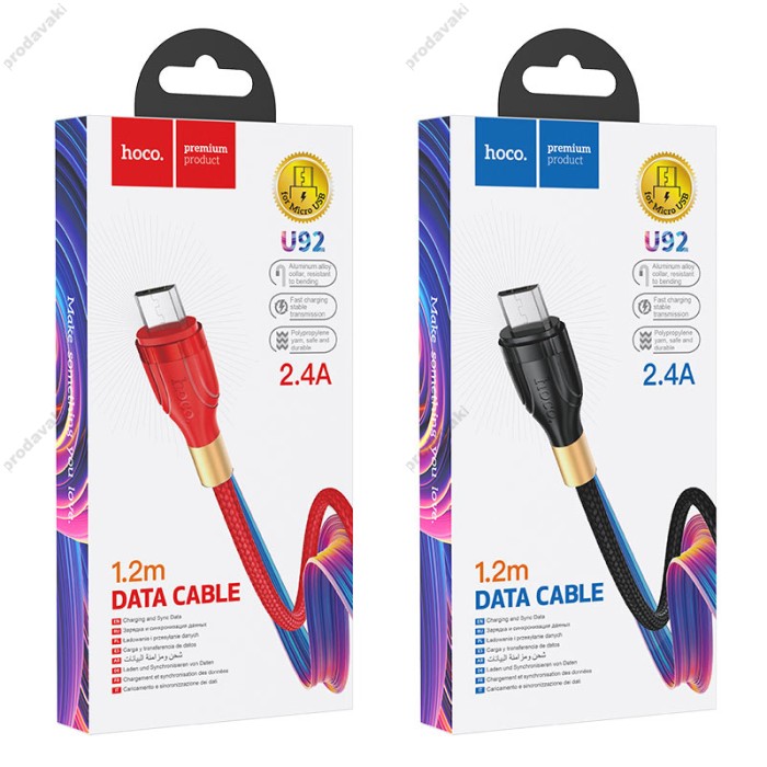 Кабель USB на Micro-USB U92 Gold collar заряджання та передача даних