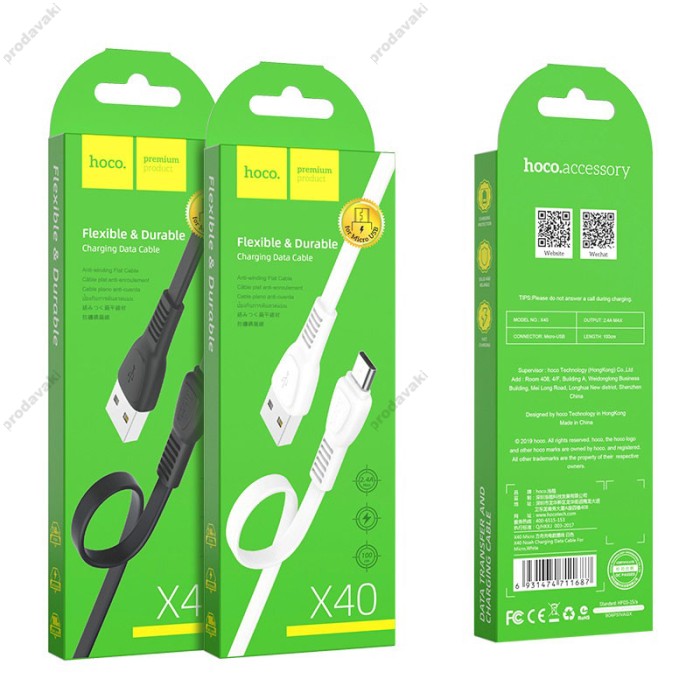 Кабель USB на Micro-USB X40 Noah для заряджання та передачі даних