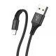 Кабель BOROFONE BX20 Enjoy Lightning 2A/1m black