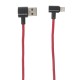 Кабель USB Baseus T-Type Lightning CALTX-A01 червоний