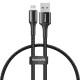 Кабель USB Baseus lightning Halo Data 0.25m чорний