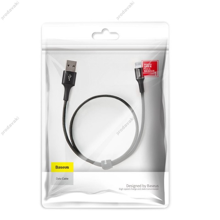 Кабель USB Baseus lightning Halo Data 0.25m чорний