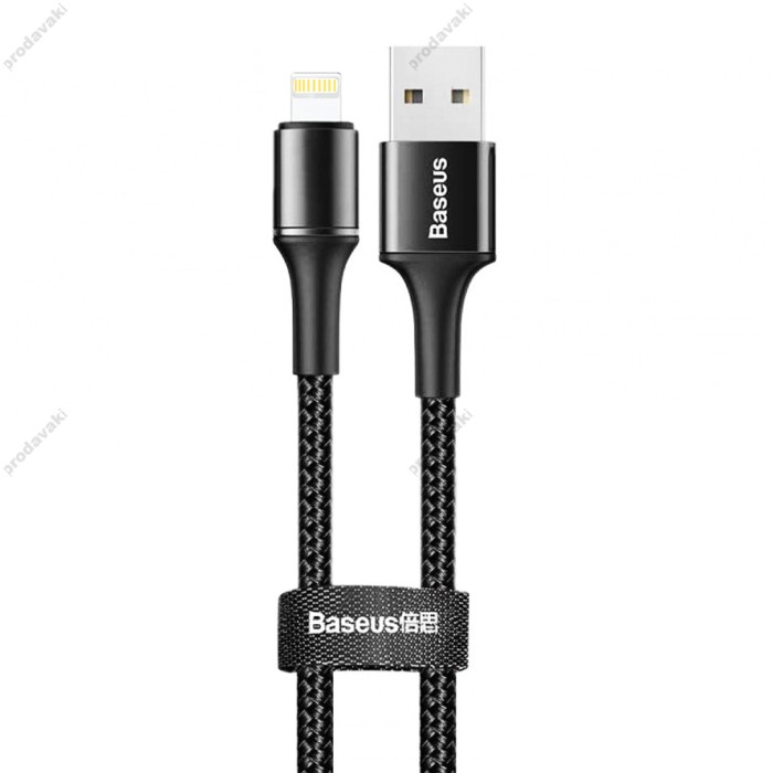 Кабель USB Baseus lightning Halo Data 0.25m чорний