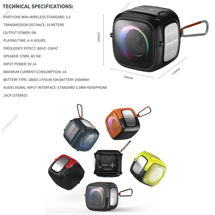 Портативна колонка Bluetooth HOPESTAR PARTY ONE MINI 5W Black-blue