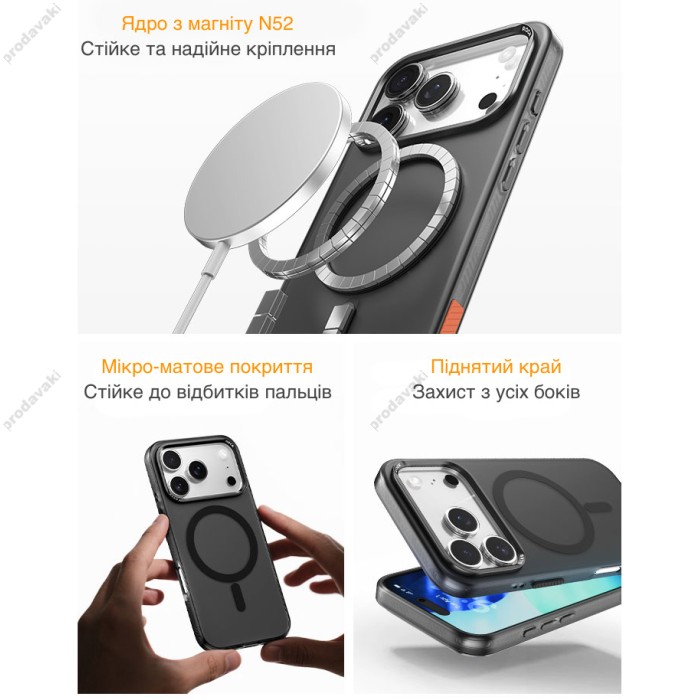 Чохол ROCK InShare Matte Magnetic Protection Case для iPhone 18 Pro Black