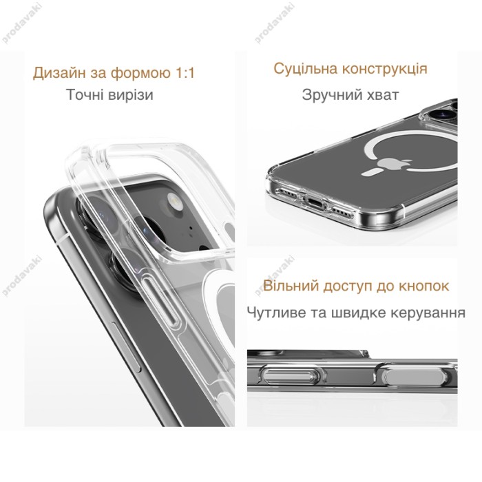 Чохол Rock Crystal Shield Transparent Magnetic Protection Case для iPhone 17 Air